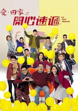 潮汐之年热播电视剧全集在线观看